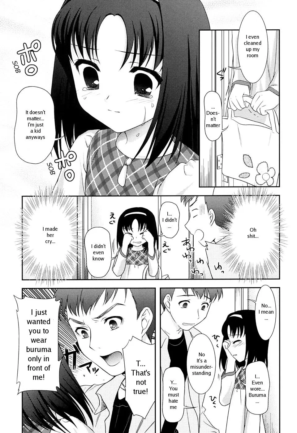 Page 132