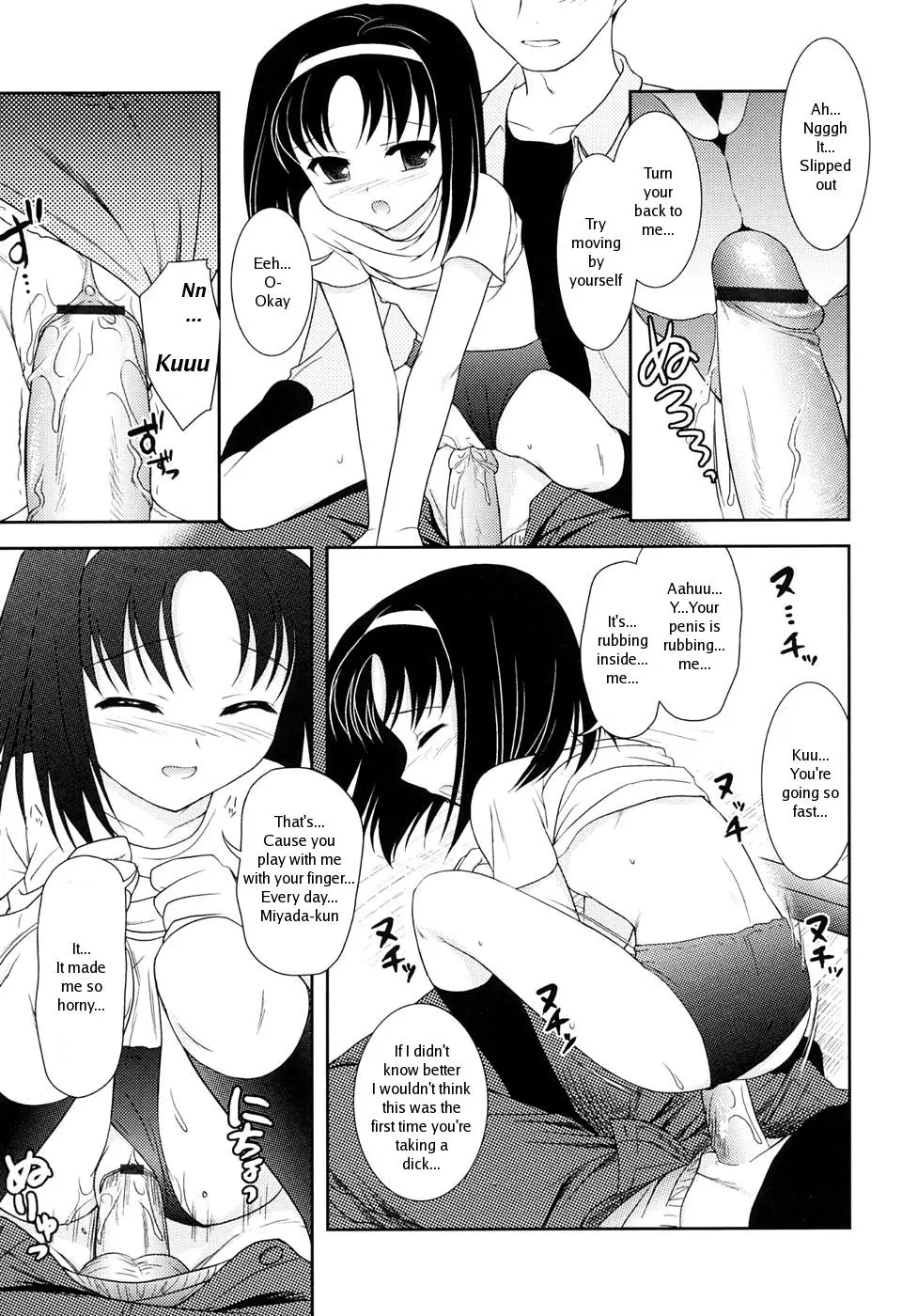 Page 137