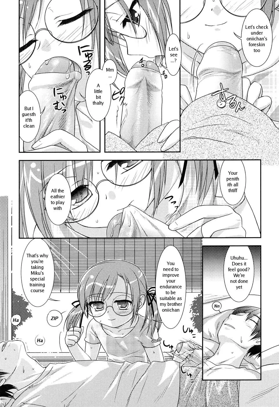 Page 142