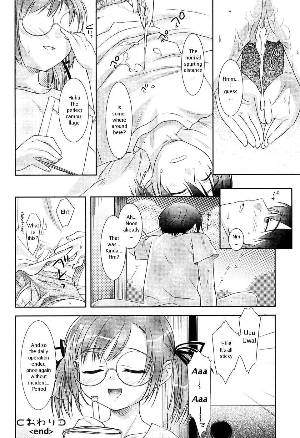 Page 146