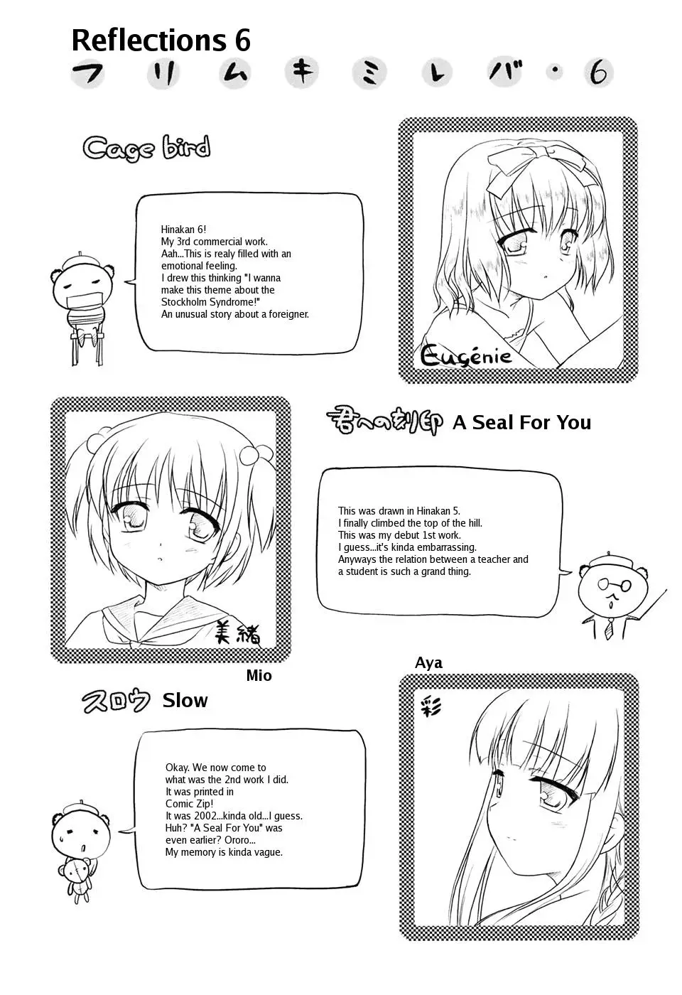 Page 148