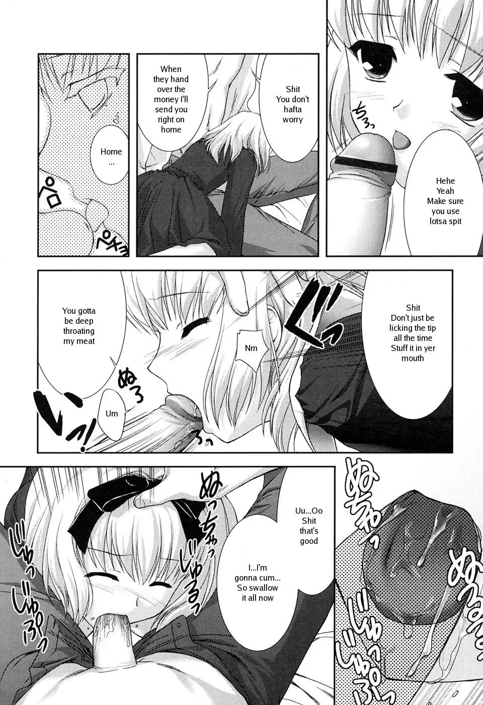 Page 154