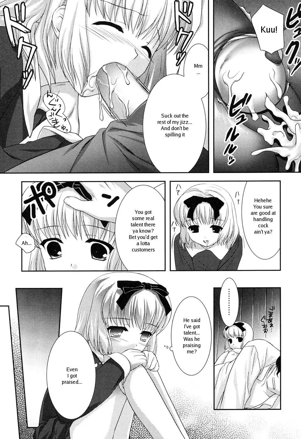 Page 155