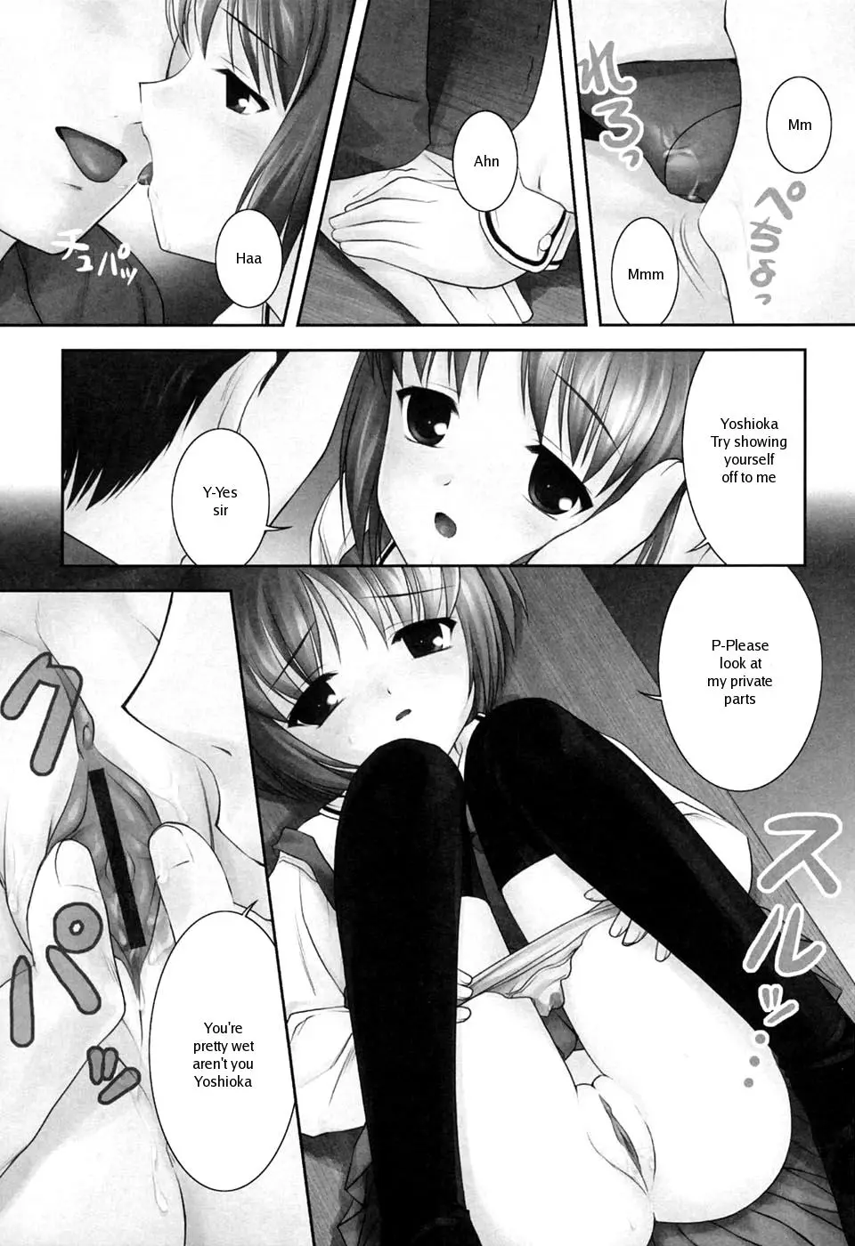 Page 165