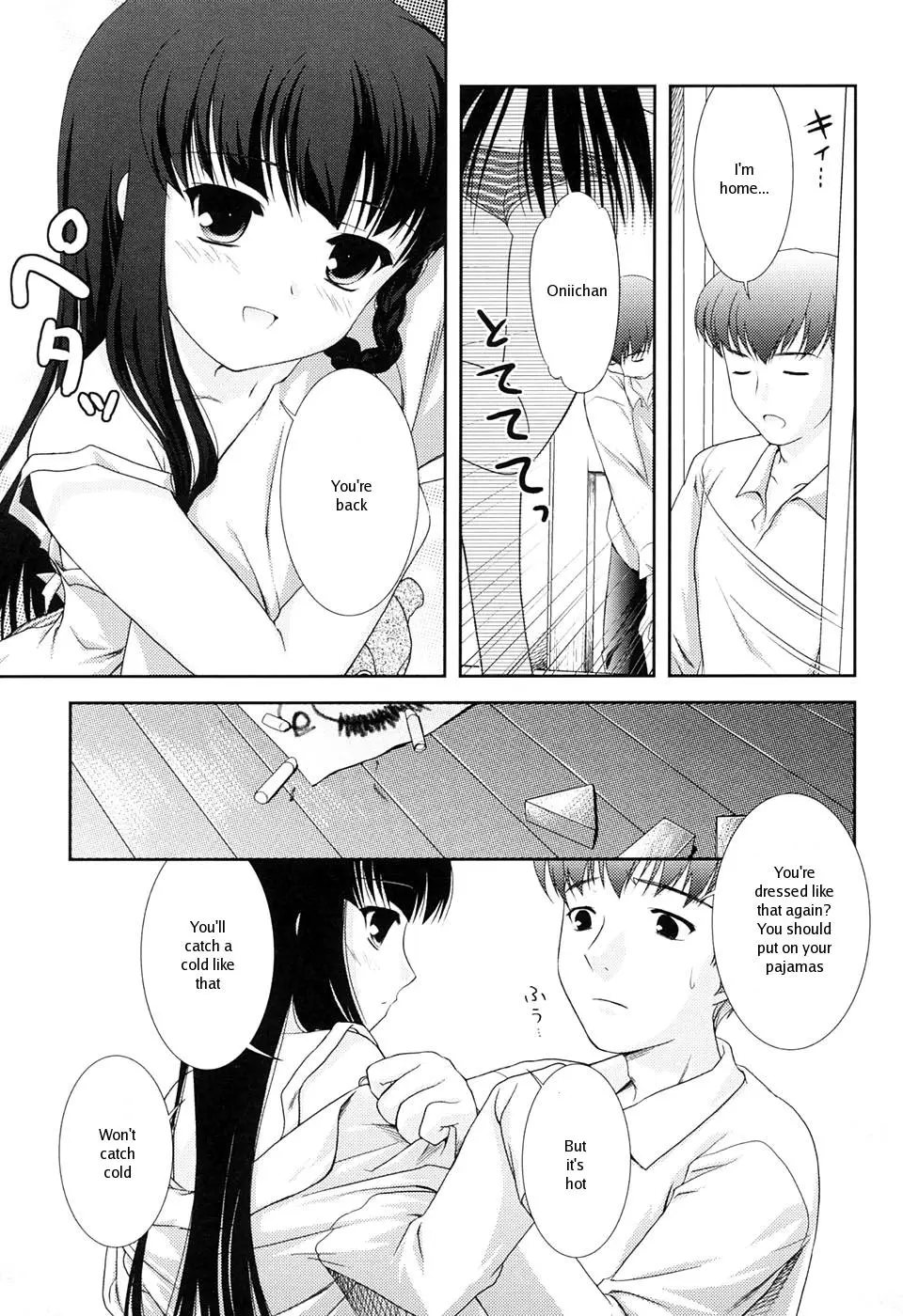 Page 173