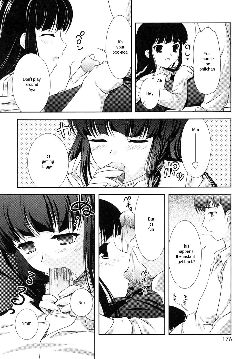 Page 174