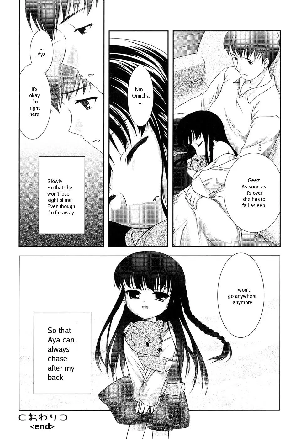 Page 182