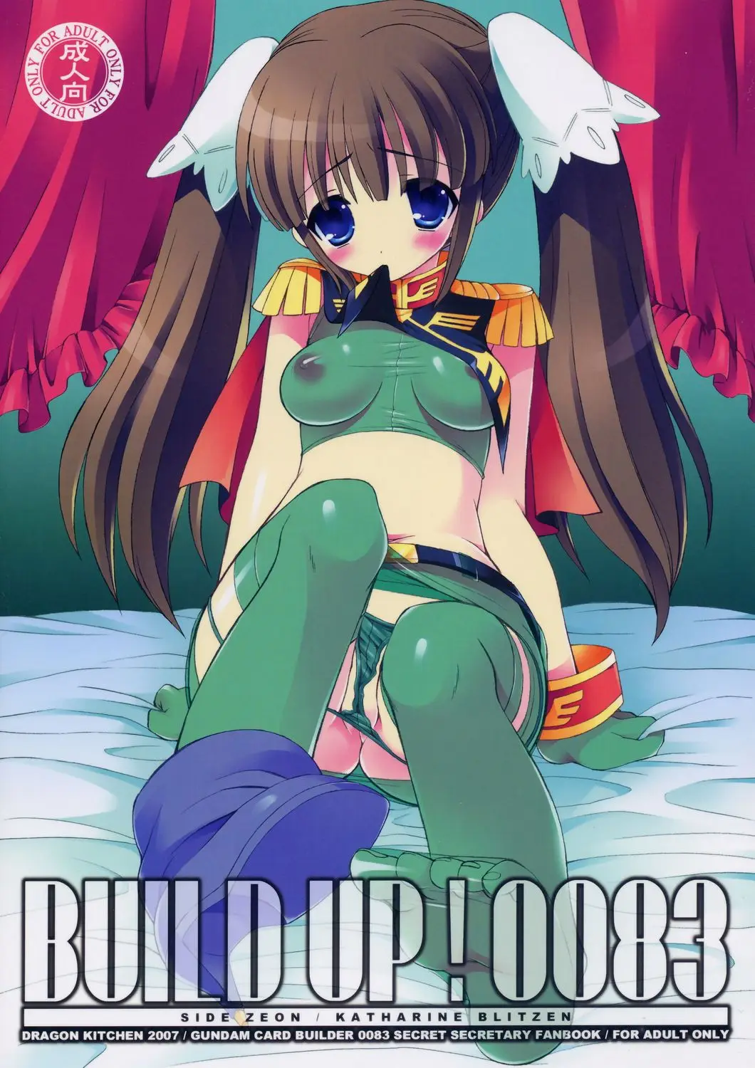 (C72) [Dragon Kitchen (Sasorigatame)] BUILD UP! 0083 (Gundam 0083 Card Builder)