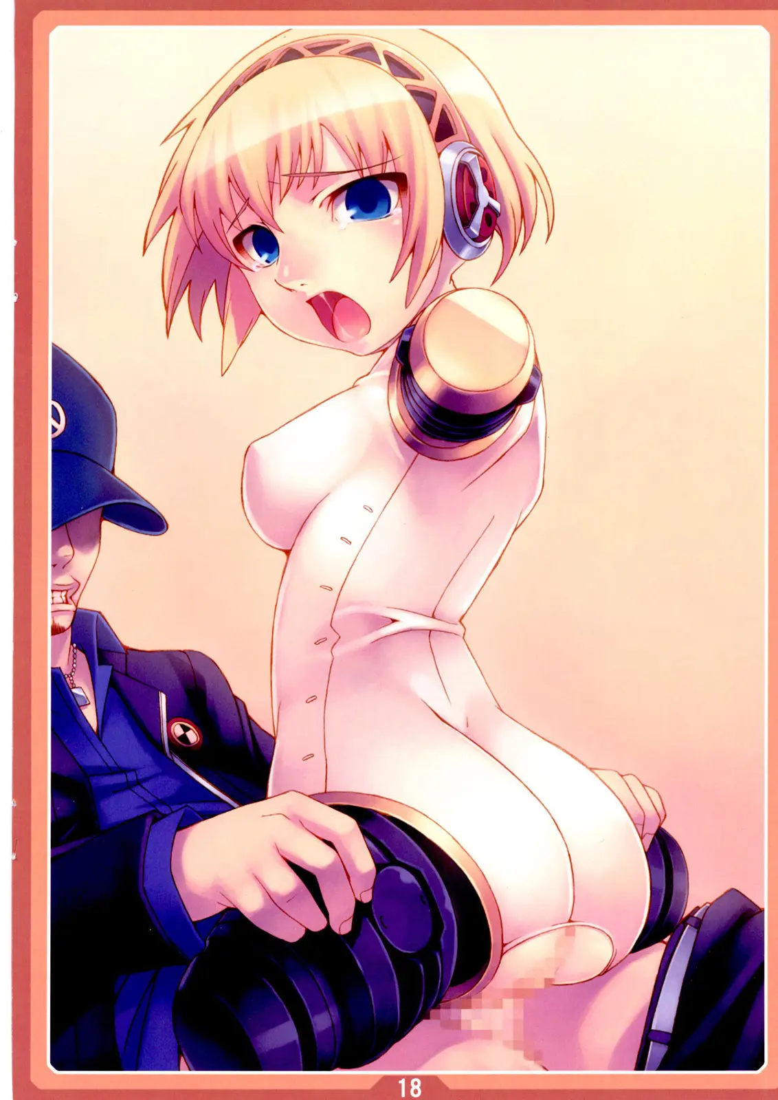 Page 18