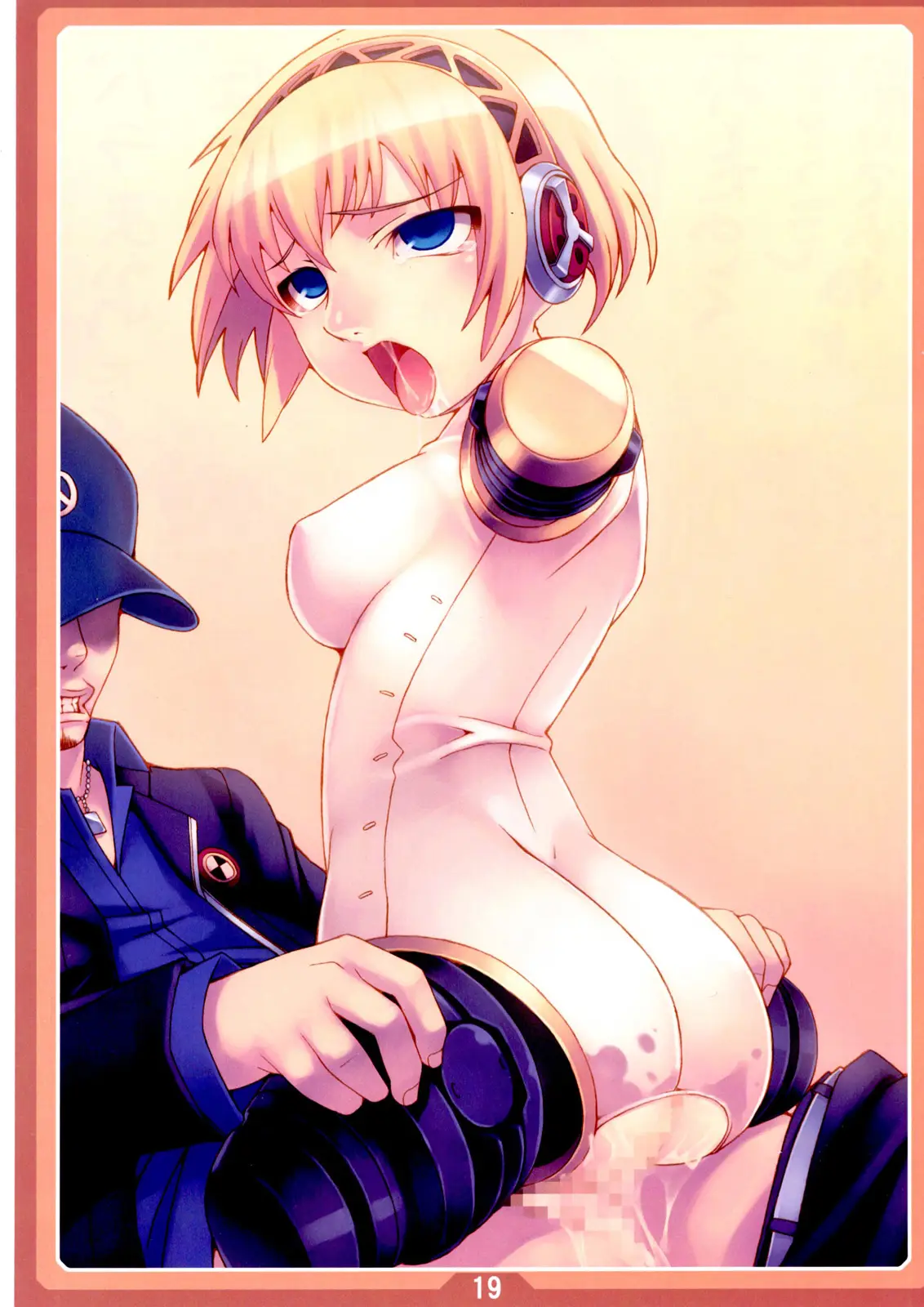 Page 19