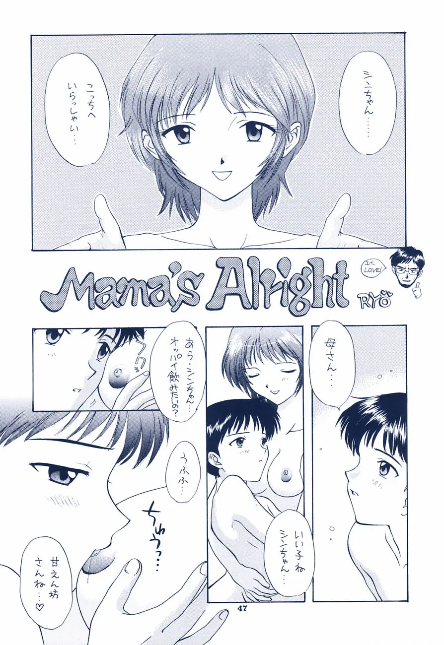 Page 41