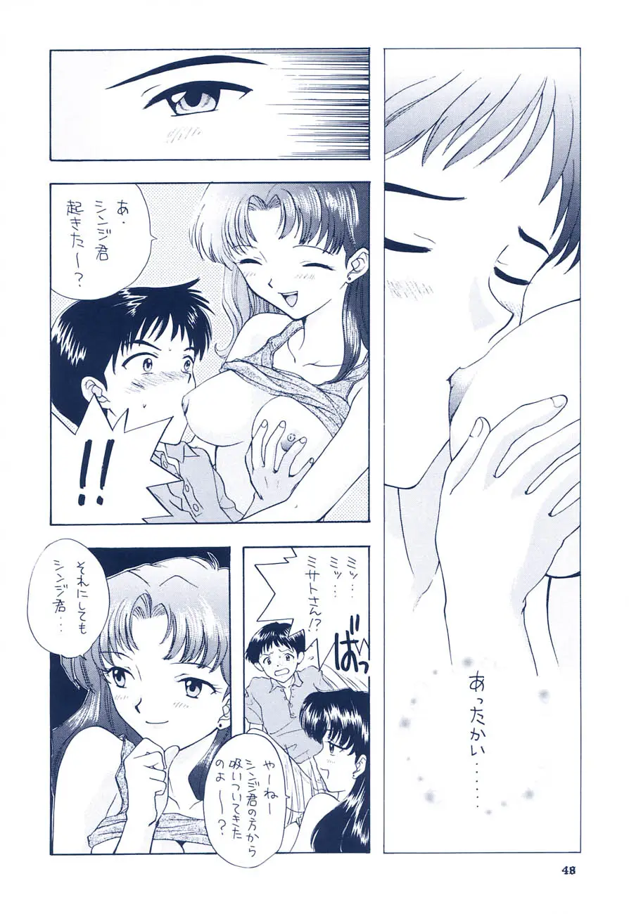 Page 42