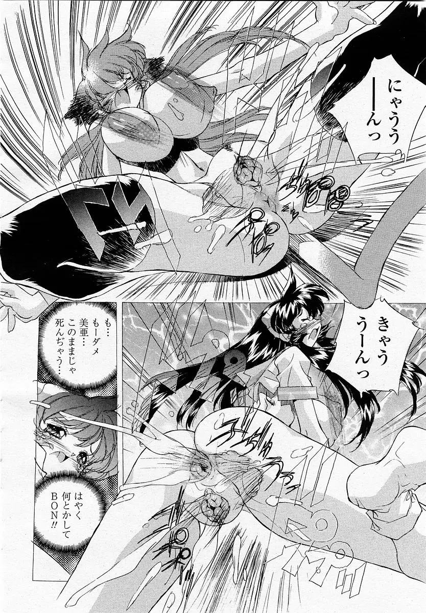 Page 404