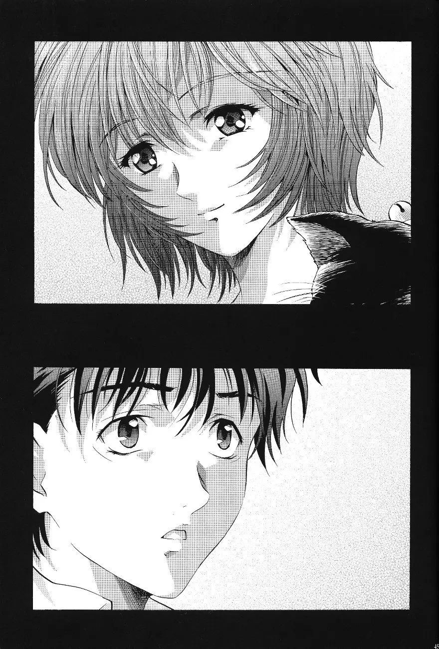 Page 47