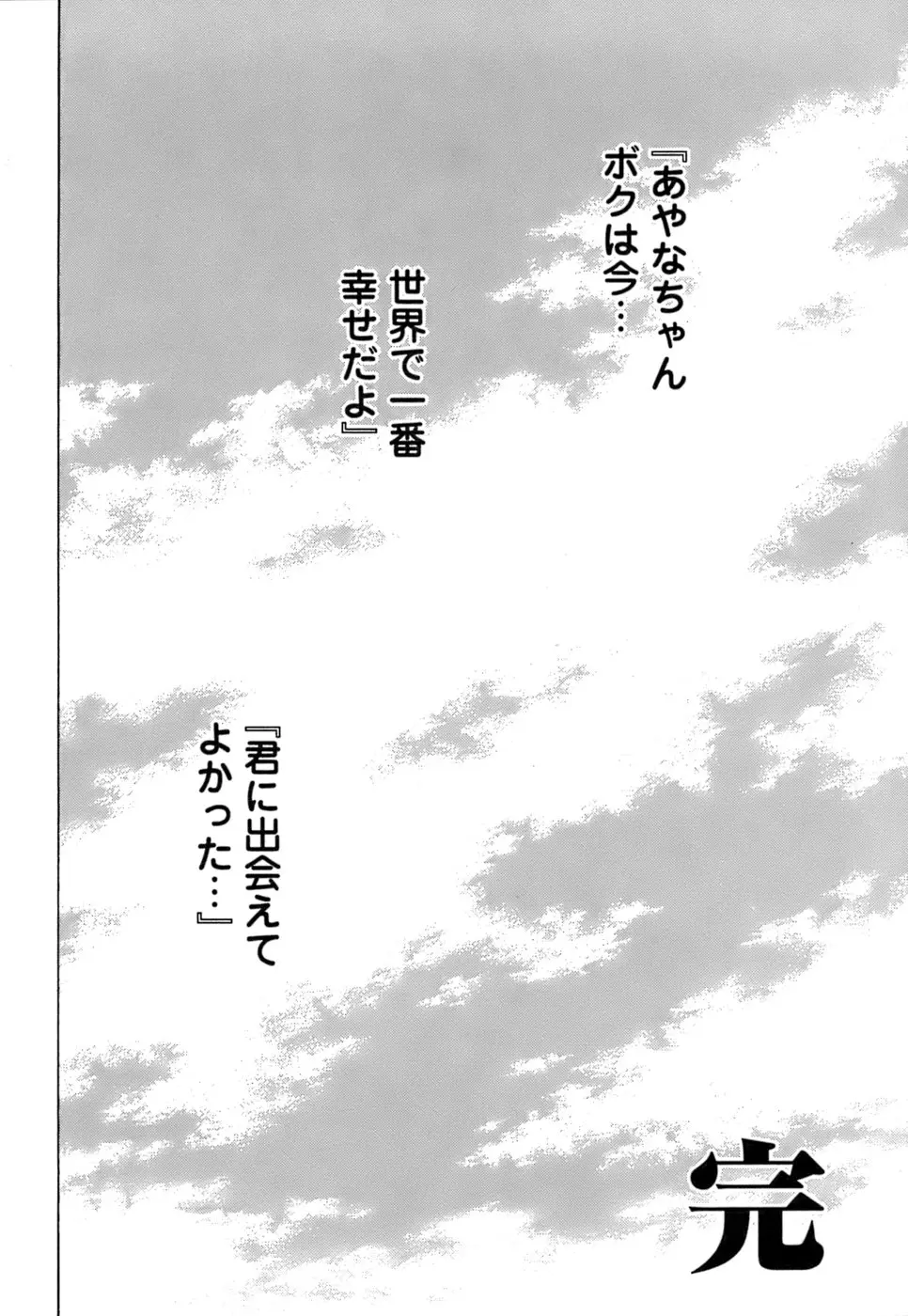 Page 223