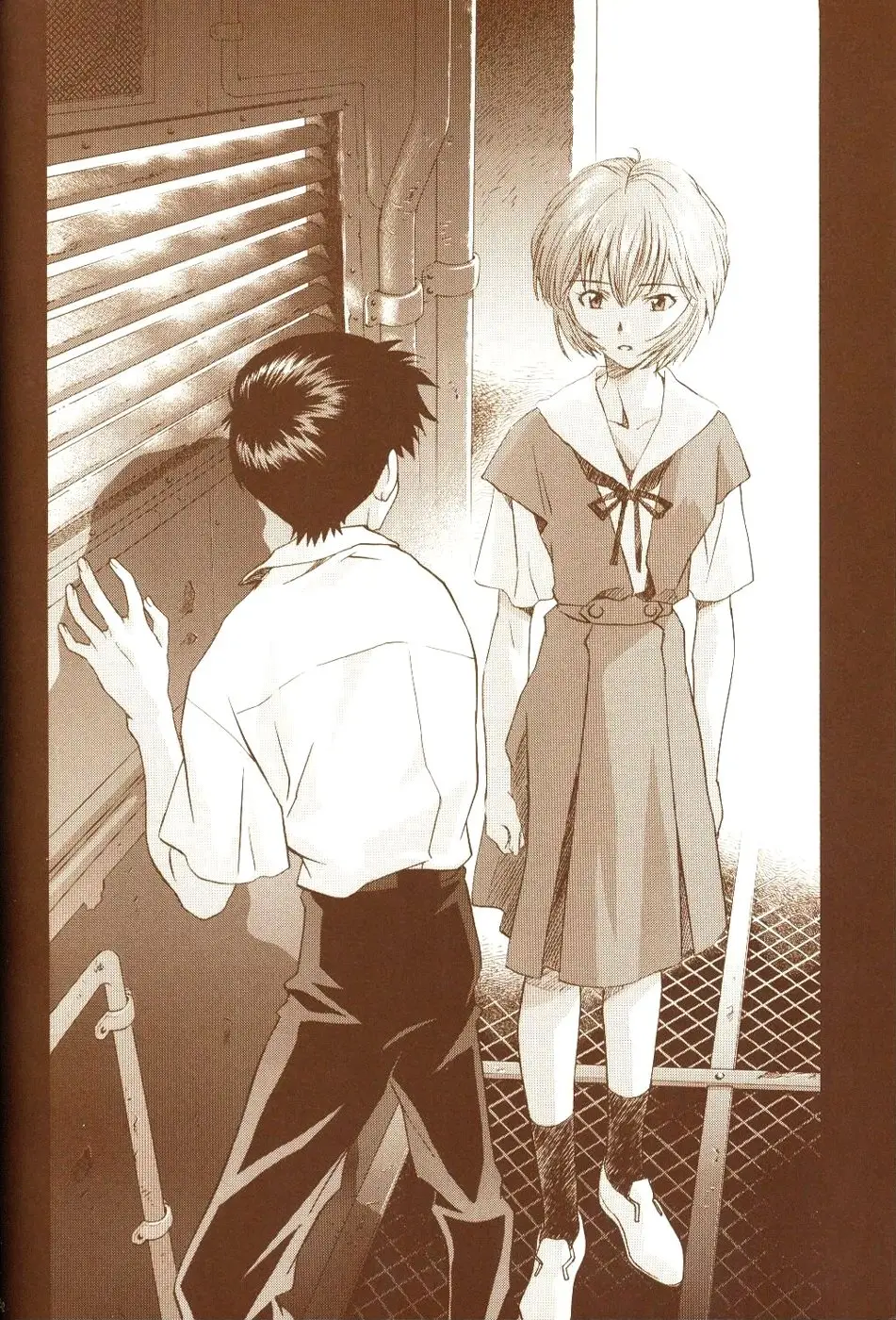 Page 64