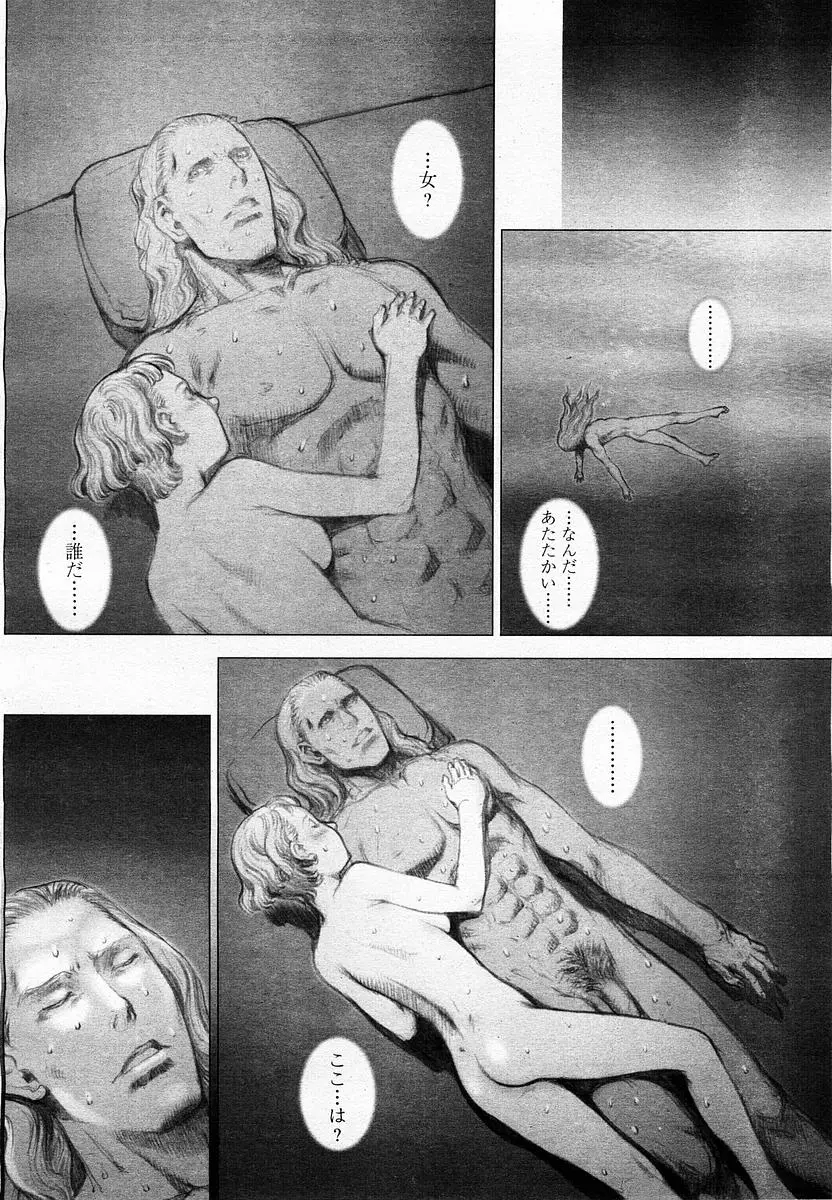 Page 318
