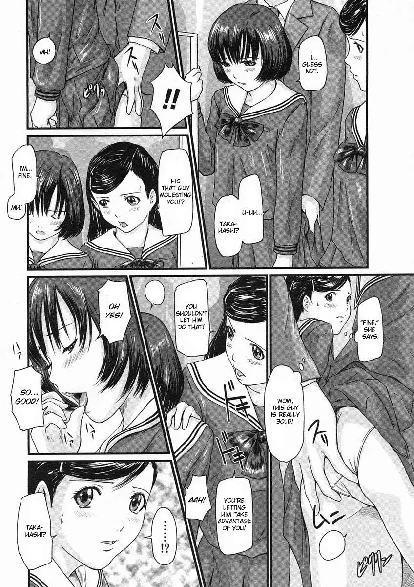 Page 124