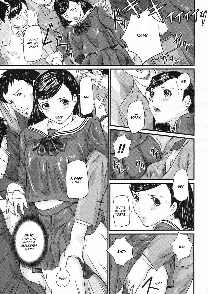 Page 125