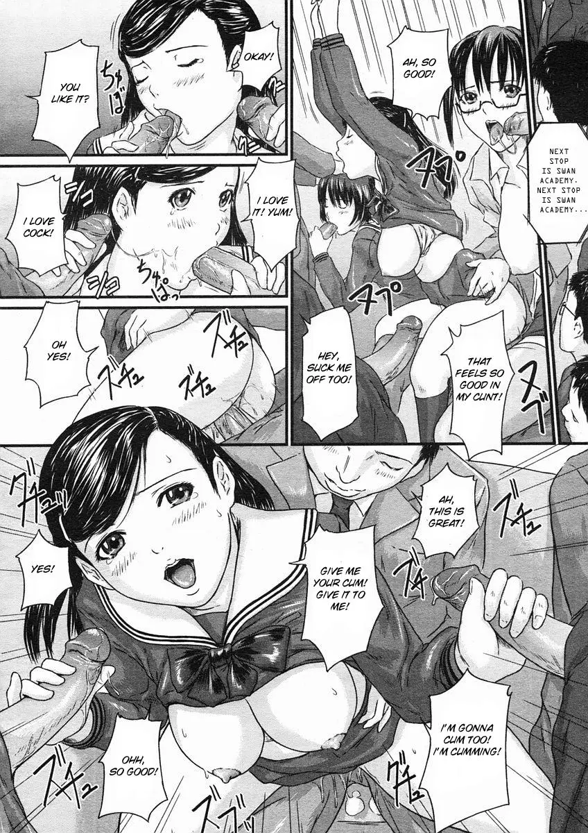 Page 138