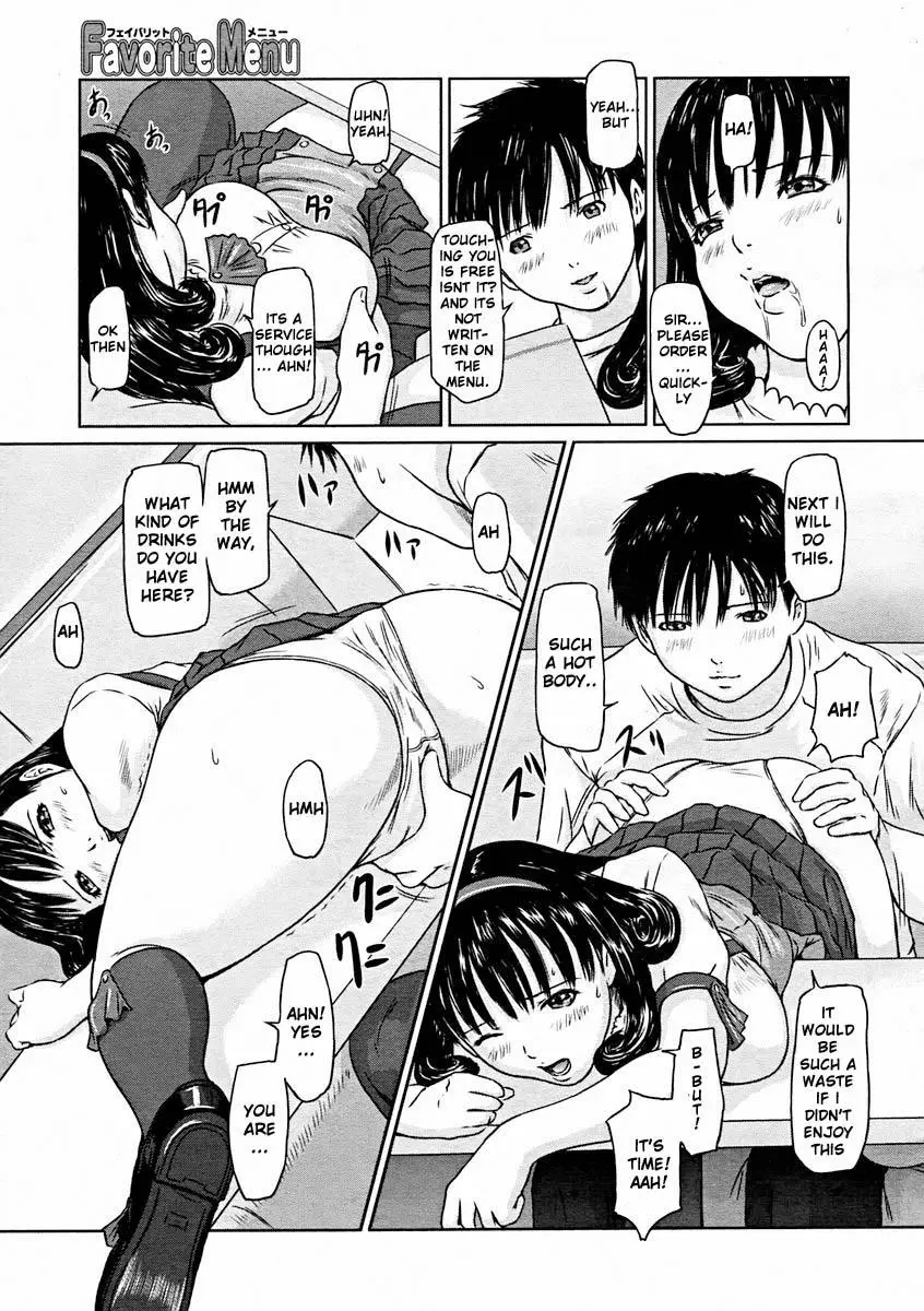 Page 149