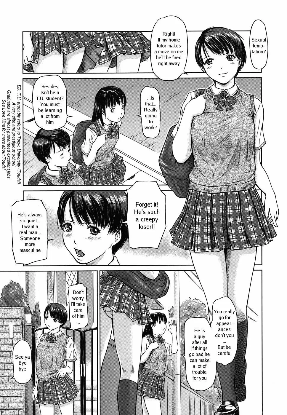 Page 186