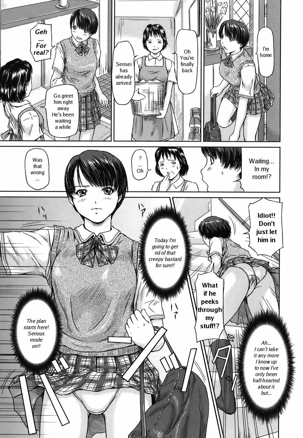 Page 187