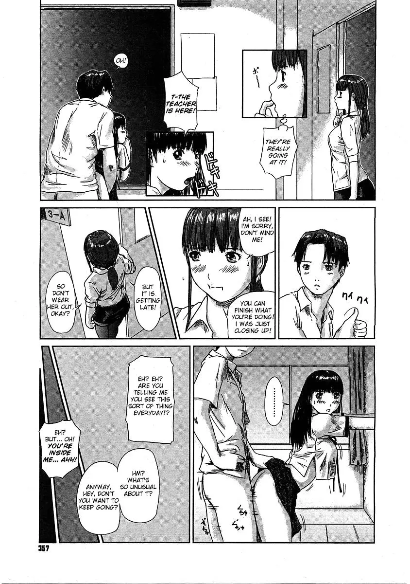 Page 207