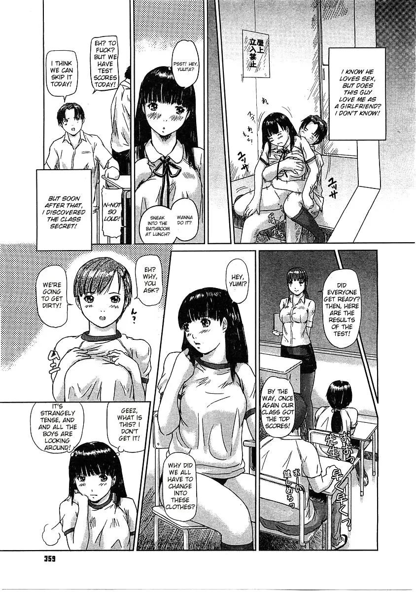 Page 209