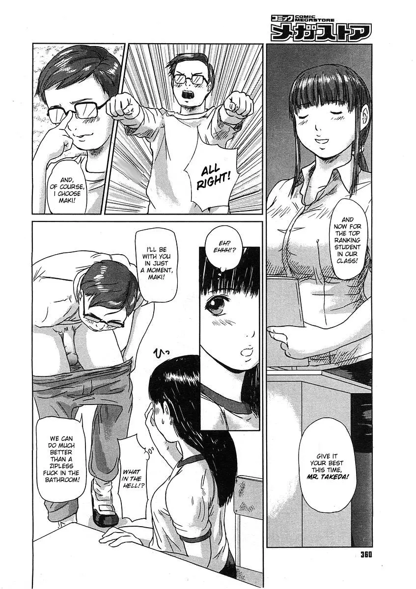 Page 210