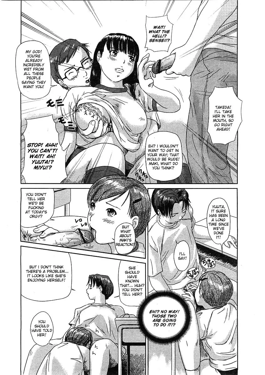 Page 212