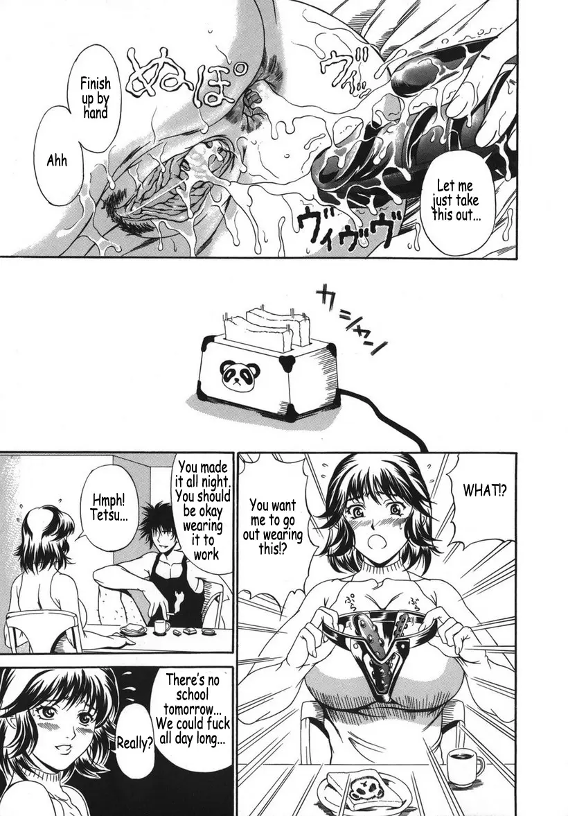 Page 135