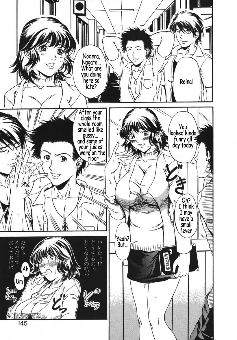Page 139