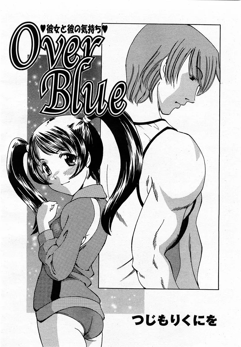 Page 336