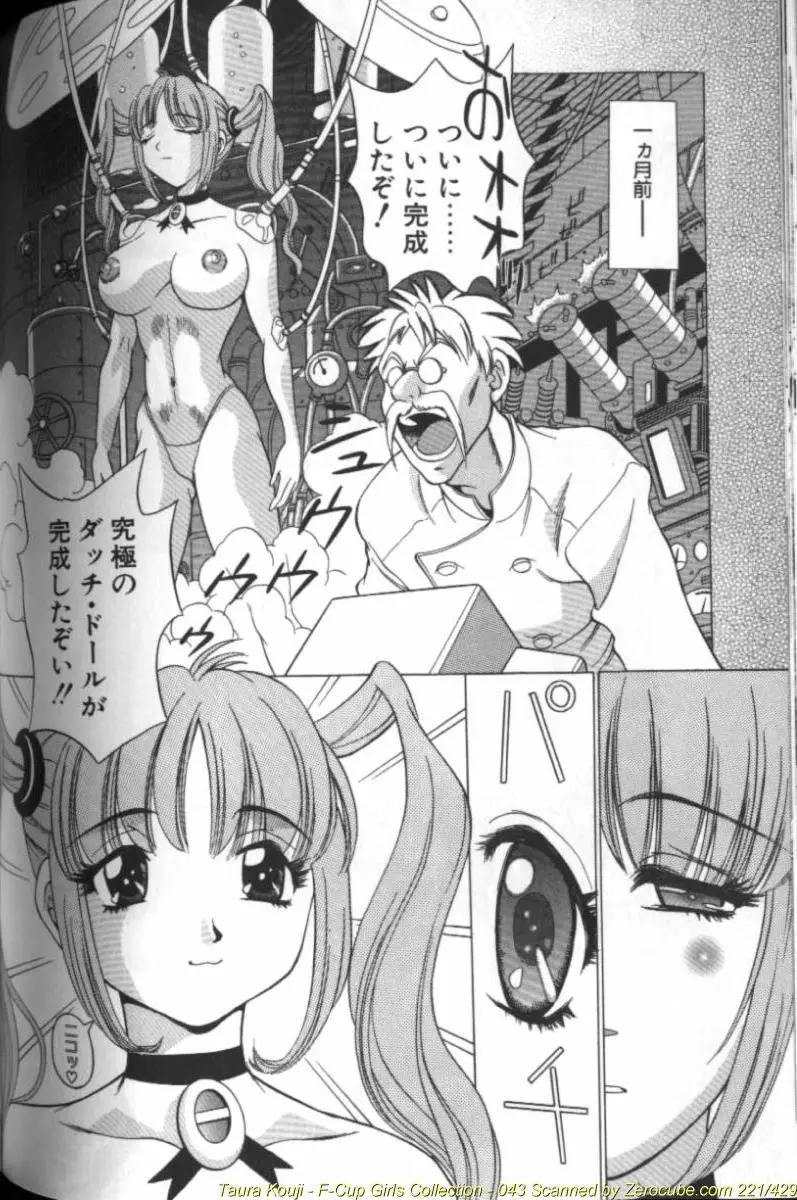Page 86