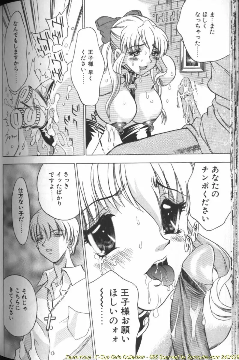 Page 130