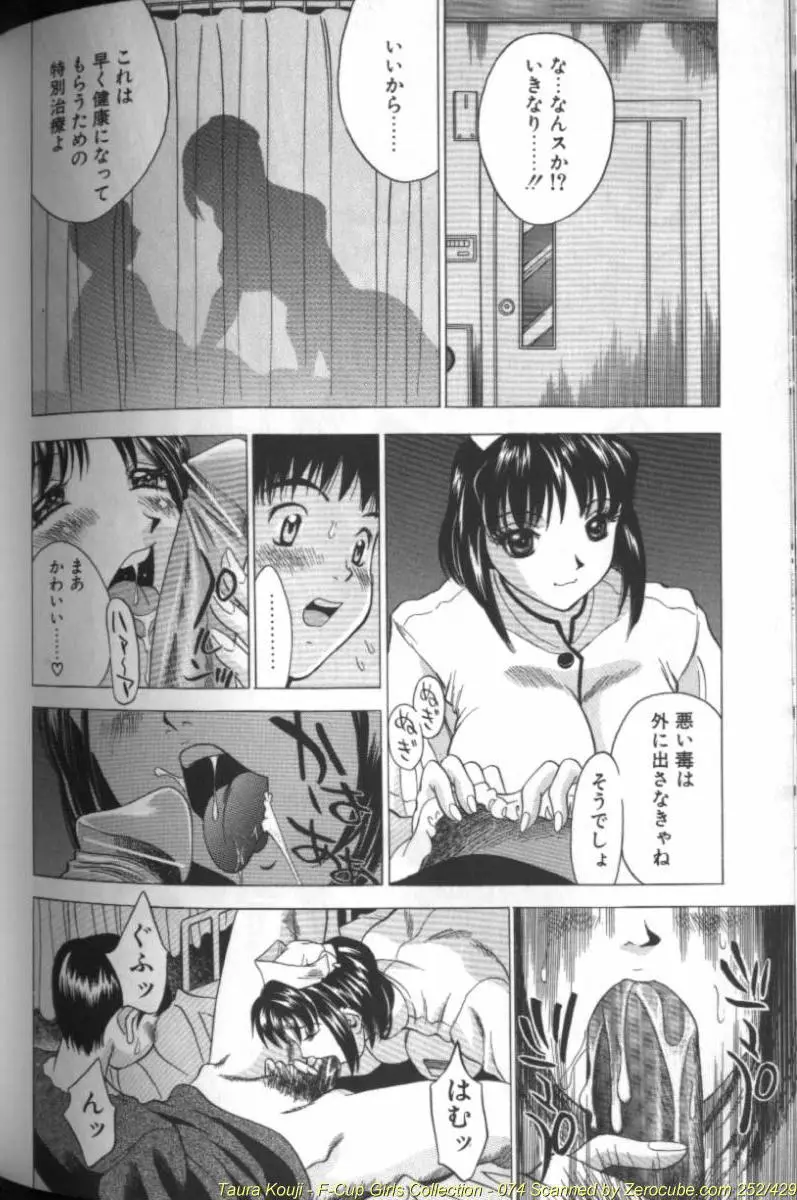 Page 148