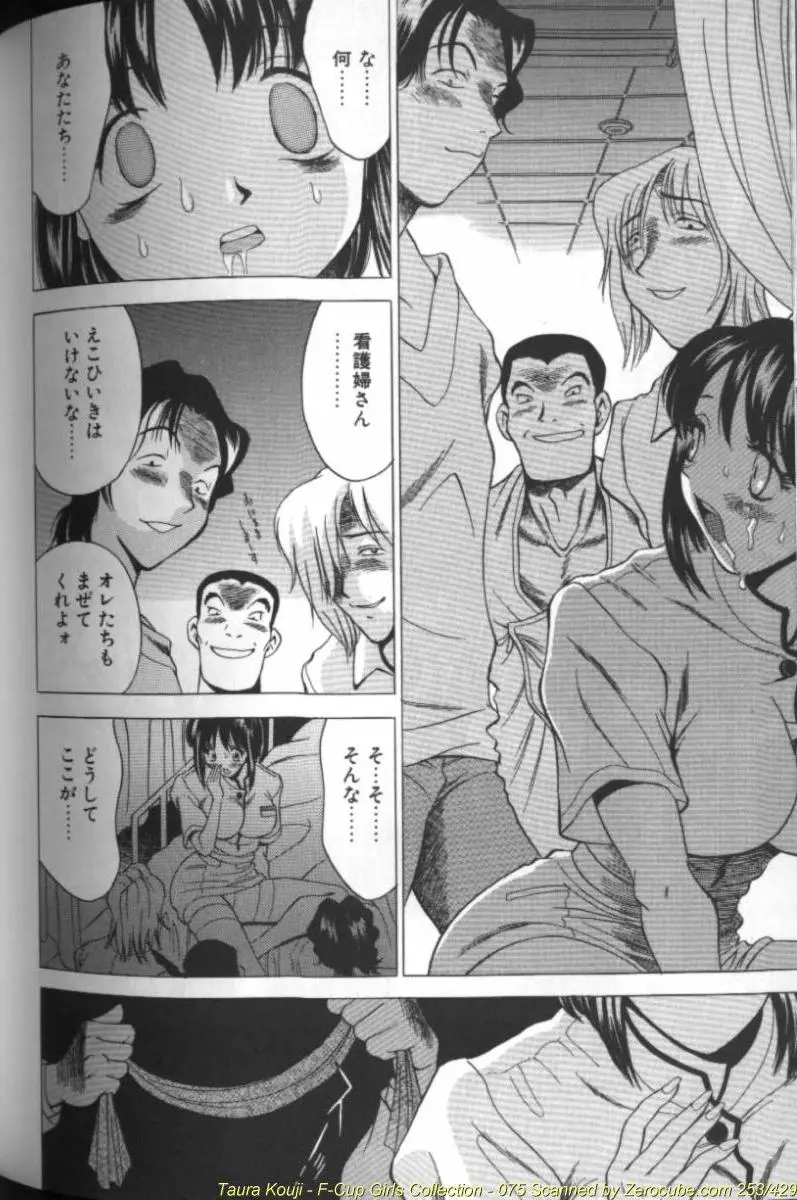 Page 150