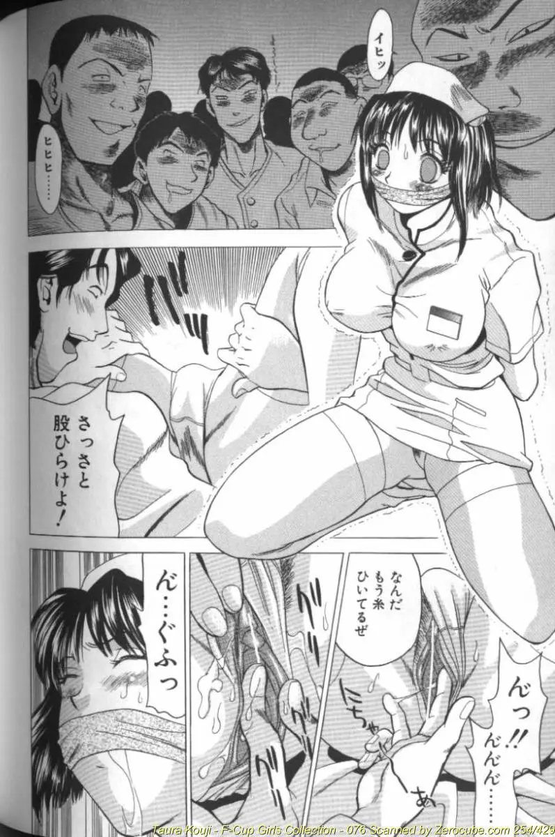 Page 152