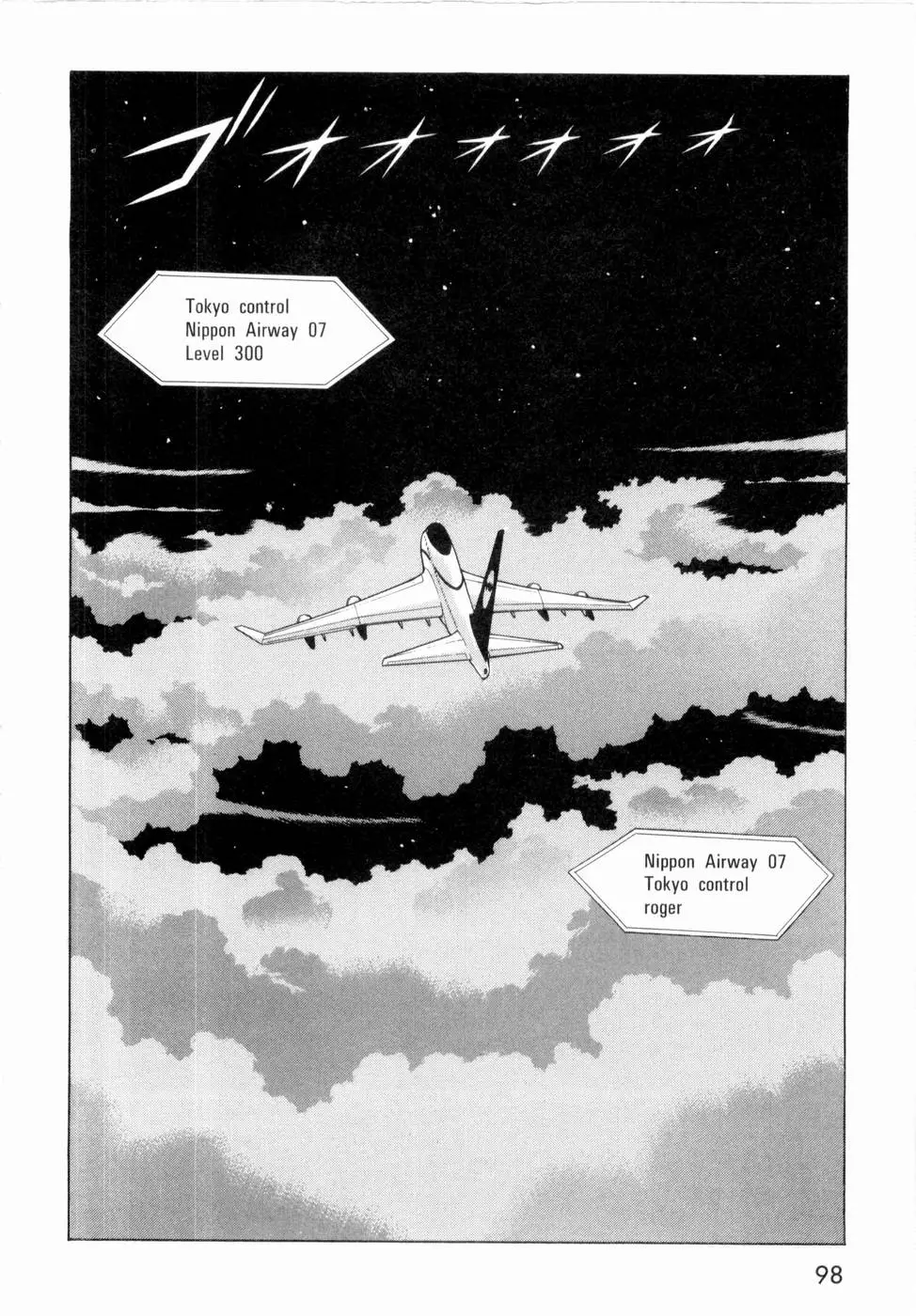 Page 101