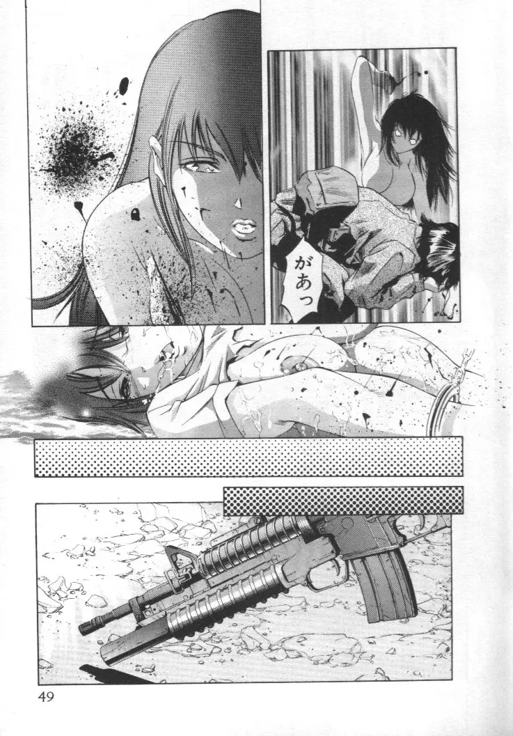 Page 48