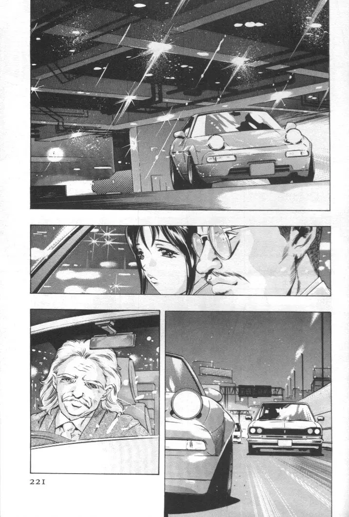 Page 220