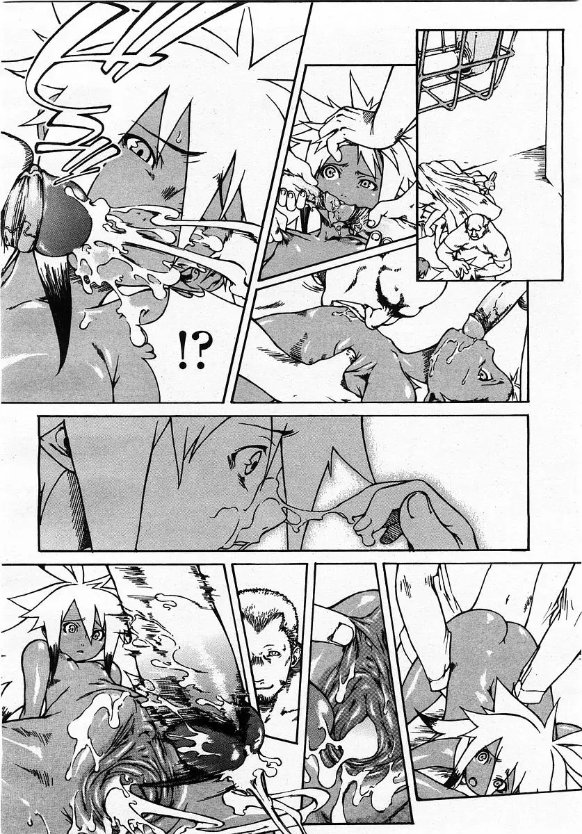 Page 142