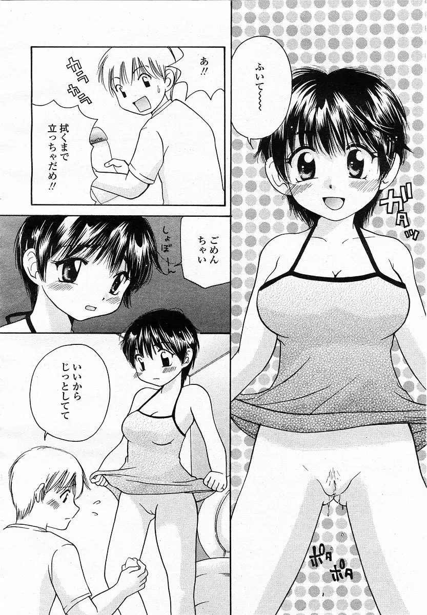 Page 404
