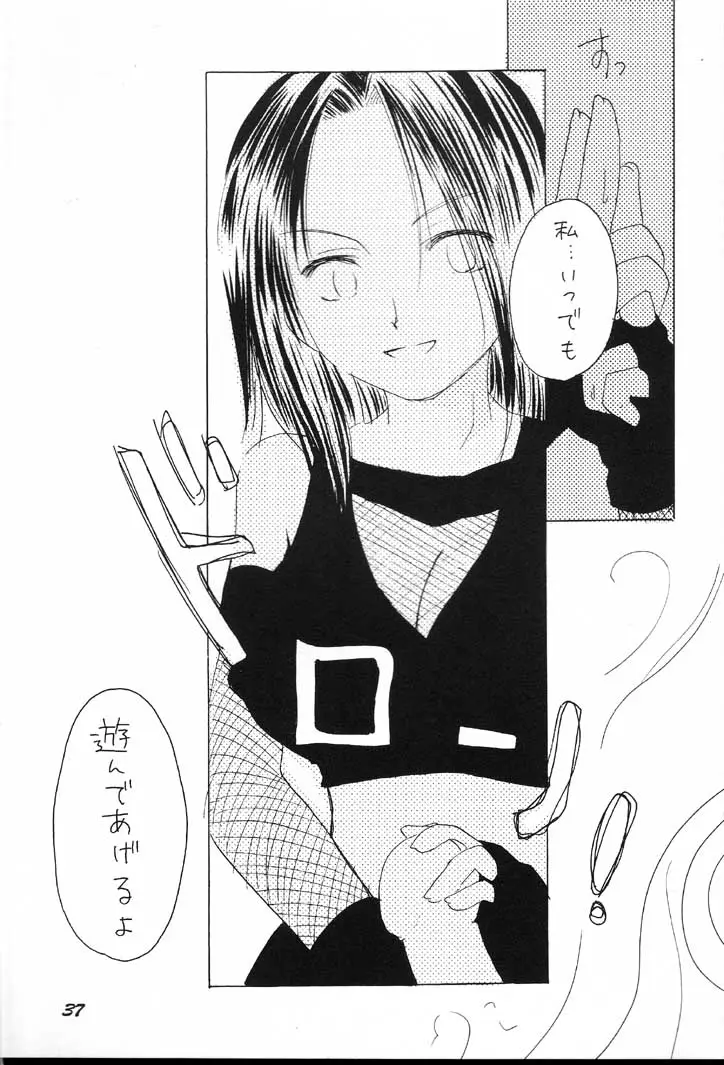 Page 36