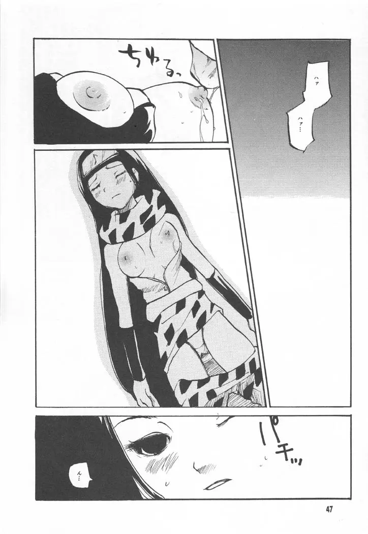 Page 46