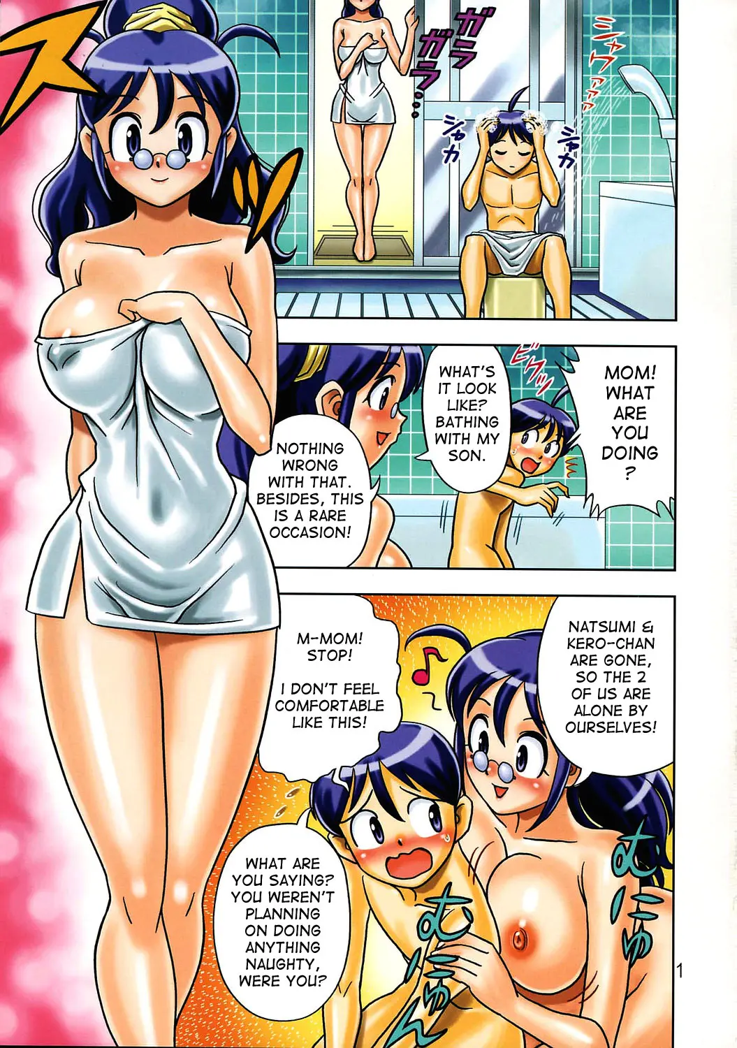 Page 2