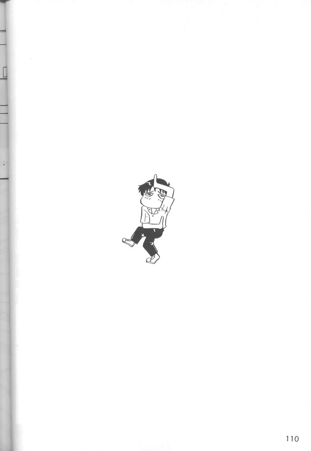 Page 111