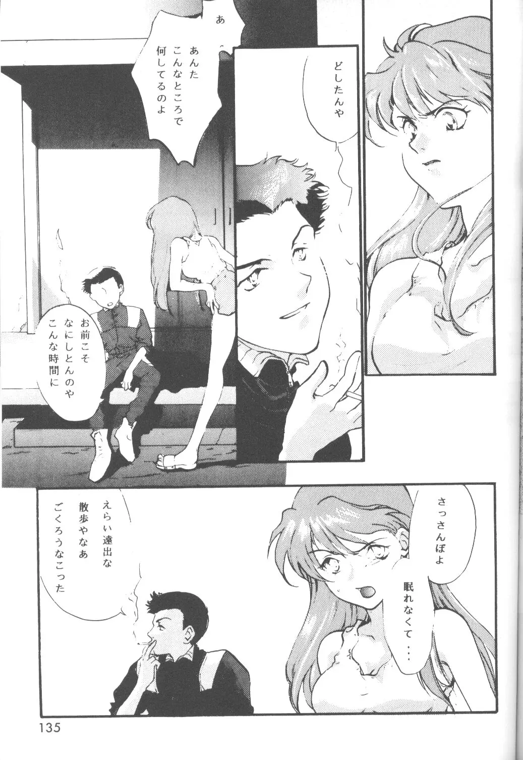 Page 136