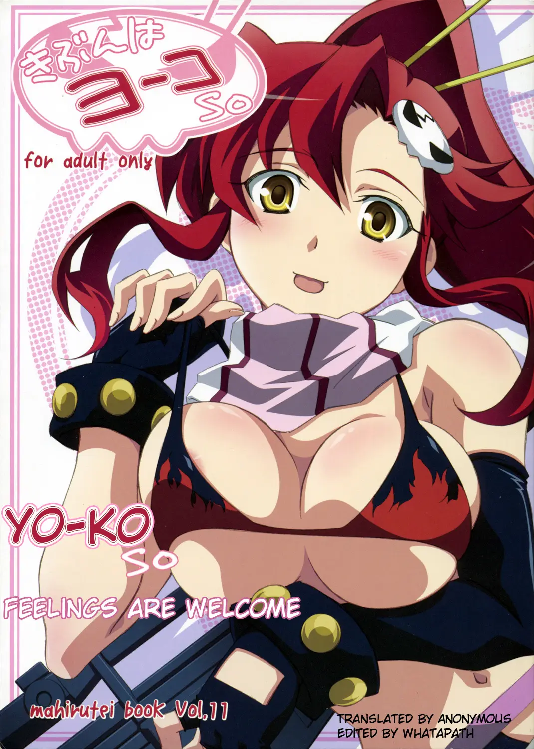 (C72) [Mahirutei (Izumi Mahiru)] Kibun wa YOKOso (Tengen Toppa Gurren Lagann) [English]